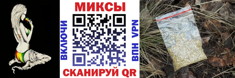 Купить закладки  Пятигорск  БУТИРАТ 1.4BDO 