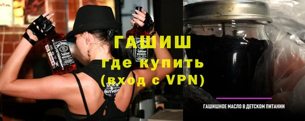 спайс Карпинск