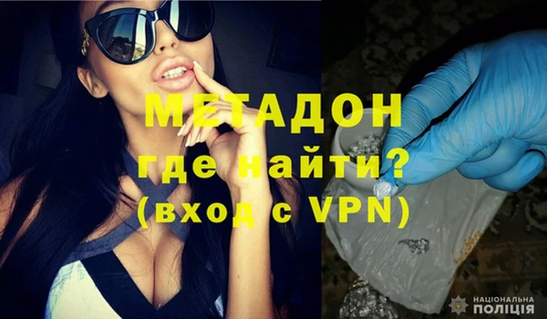 дживик Карталы