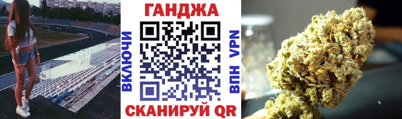 Купить закладки  Пятигорск  МАРИХУАНА ГИДРОПОН 